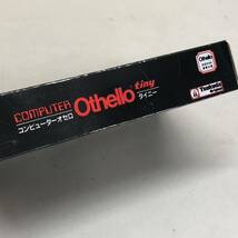 ツクダオリジナル コンピュータ オセロ タイニー 現状品 動作未確認 tsukuda original othello tiny_画像3