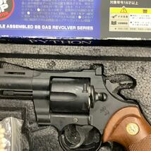 (14) マルイ COLT PYTHON コルトパイソン 357 mag ASGK刻印あり 現状品 ガスガン 動作未確認 _画像4