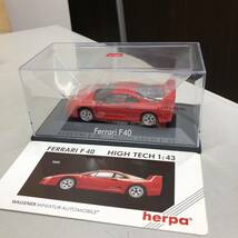 12 herpa Ferrari F40 赤 1/43 中古 現状品 WAGENER miniatur automobile ミニカー _画像4