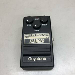 139 Guyatone FLANGER PS-004 エフェクター 通電確認のみ 現状品 ジャンク品