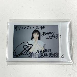  Nogizaka 46. guarantee history .. with autograph Cheki autograph autograph 