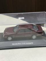 24 herpa Mercedes Benz E320 Aventgarde 1/43 ミニカー 中古 現状品 ヘルパ メルセデス ベンツ_画像6