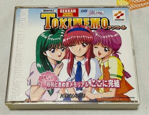 月刊ときめきメモリアル アンコール ＣＤ ときめきメモリアル ときメモ コナミ KONAMI