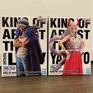 ワンピース KING OF ARTIST ヤマト トラファルガー ロー 2種セット　まとめ売り