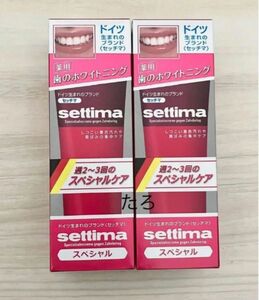 (pm-2) セッチマ　はみがき　スペシャル　80g×2個セット　匿名配送