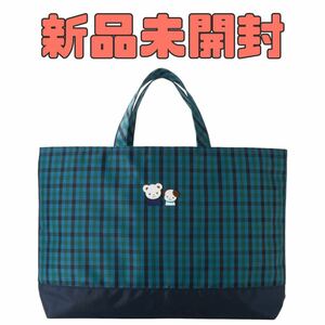 [ новый товар нераспечатанный ]familiar Familia большая сумка сумка для детского сада mother сумка сумка для занятий 