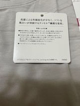 半額以下即決2000円　定価4620円　ワコール スゴ衣 なめらか肌ざわり ニットトップ 深めUネック ノースリーブ Mサイズ　グレー　CLB620_画像3