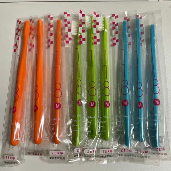 歯科専用歯ブラシ「118シリーズ」ふつう (FOCUS社製) オレンジ、黄緑、青色各3本 計9本