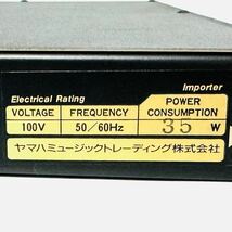 希少品/送料無料 Marshall VALVESTATE Model 8008 Power Amplifer マーシャル パワーアンプ _画像6