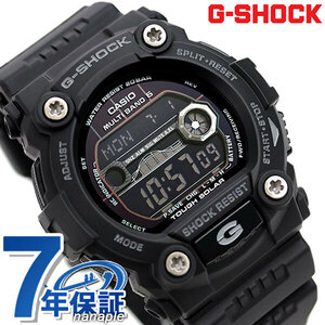 G-SHOCK Gショック 電波ソーラー タイドグラフ ムーンデータ GW-7900B-1 カシオ ジーショック G-ショック g-shock