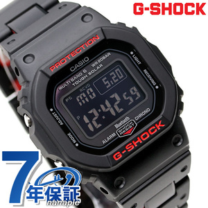 G-SHOCK Gショック 電波 ソーラー Bluetooth モバイルリンク GW-B5600 メンズ 腕時計 GW-B5600HR-1DR CASIO オールブラック