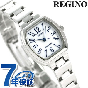  Citizen Regno solar lady's wristwatch KP1-110-91 CITIZEN REGUNO silver 