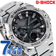 G-SHOCK Gショック Gスチール GST-B400 ワールドタイム ソーラー メンズ 腕時計 GST-B400D-1ADR CASIO カシオ ブラック_画像1