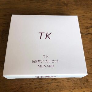 メナード/MENARD TK 6点サンプルセット /