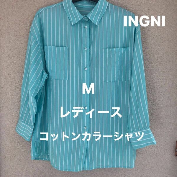 レディースシャツ/グリーン/コットンシャツ/サイズM/INGNI/
