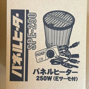 パネルヒーター SPE-250 250w(Eサーモ付) 爬虫類