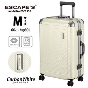 新品 スーツケース mサイズ 中型 アルミフレーム 頑丈 ポリカ100％ 上質 キャリーケース 60L シフレ ESC1150 4泊5泊6泊 ホワイト 白 M456