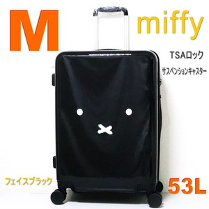 1 иен старт * чемодан m размер маленький размер средний Miffy симпатичный Carry кейс дорожная сумка TSA легкий лицо черный чёрный M691