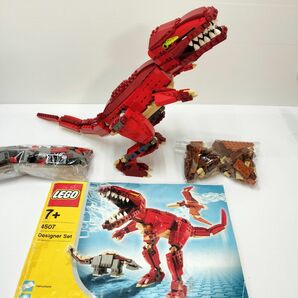 LEGO　4507 デザイナーセット　恐竜