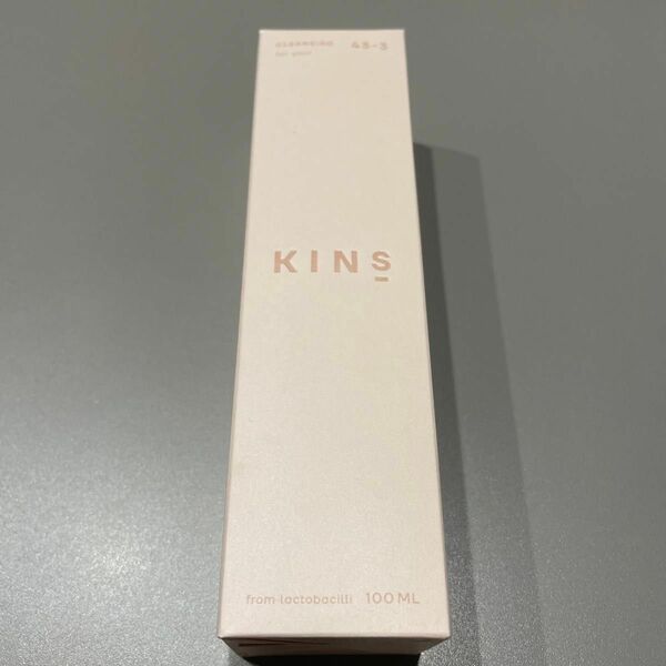 KINS キンズ クレンジングオイル w洗顔不要 (100ml)