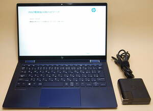 HP Elite Dragonfly タッチパネル LTEモデル Intel Corei5-8265U 1.60GHz RAM 8GB ストレージ SSD256GB 13.3inch (ジャンク)