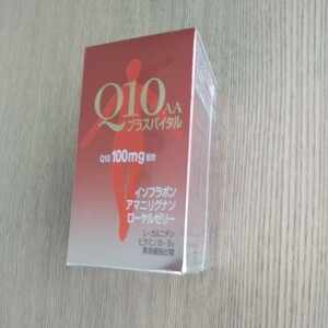  Shiseido plus baitaruQ10AA 90 bead entering 1 box coenzyme Q10 ② best-before date 2025 year 8 month 