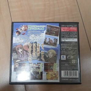 狼と香辛料 タペストリー ポスター Spice and wolf  DSソフト 海を渡る風の画像4