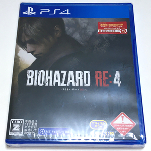 ■【新品未開封】バイオハザードRE:4　Zバージョン　PS4　初回　18才以上のみ対象　リメイク版　BIOHAZARD RE:4　Z Version　BIO HAZARD4■