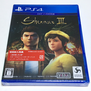 ■■【新品未開封】 シェンムー３　 DAY1 EDITION　 PS4　 初回特典封入　 シェンムーⅢ　 シェンムーIII　 Shenmue III　 Shenmue3　■■