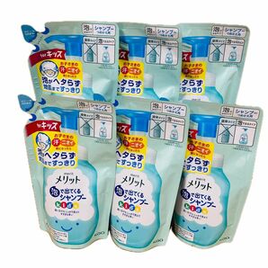 花王 メリット 泡で出てくるシャンプー キッズ つめかえ用 240ml×6