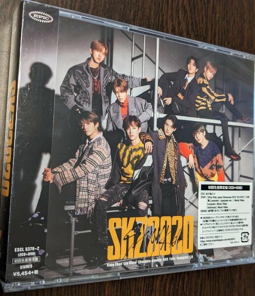 MR 匿名配送 CD Stray Kids SKZ2020 2CD+DVD 初回生産限定盤 ストレイキッズ 4547366444483