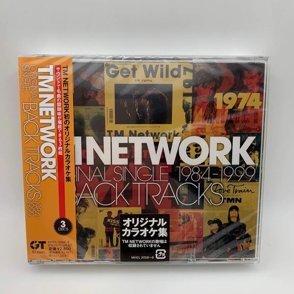 M 匿名配送 3CD TM NETWORK ORIGINAL SINGLE BACK TRACKS 1984-1999 4582290382210