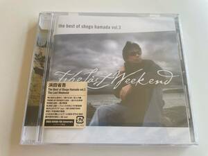 浜田省吾 CD/The Best of Shogo Hamada vol.3 The Last Weekend 21/6/23発売 オリコン加盟店