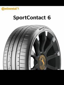 サマータイヤ 275/45R21 107Y コンチネンタル スポーツコンタクト6 コンチサイレント 