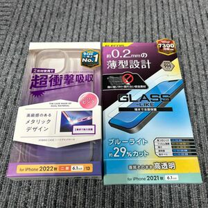 エレコム iPhone 14 / 13 ケース カバー 耐衝撃 衝撃吸収 サイドメッキ メッキ色(ピンク) 【ガラスフィルムセット