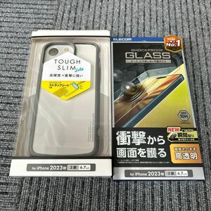 エレコム iPhone15 Pro Max ケース TOUGH SLIM LITE 耐衝撃 衝撃吸収 薄型【ガラスフィルムセット】
