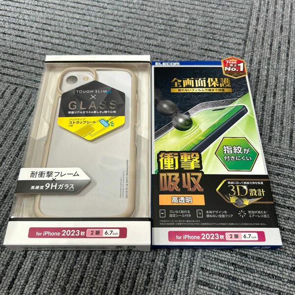 エレコム iPhone15 Plus ケース TOUGH SLIM LITE 背面ガラス 耐衝撃【ガラスフィルムセット】