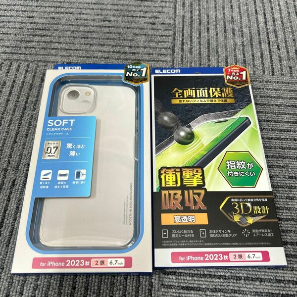 エレコム iPhone15 Plus ケース ソフト 薄型 0.7mm クリア 【ガラスフィルムセット】