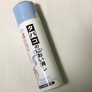 ★送料無料⑤★タバコ専用のにおい消しスプレー　タバコ消臭・除菌にどうぞ　5本セット