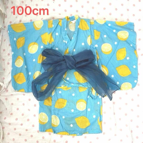100cm レモン柄水色セパレート浴衣　ワンピース　 女の子 浴衣