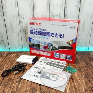 【動作確認済】BUFFALO DT-T70/ U2 テレビチューナー 地上・BS・110度CSデジタル対応 USB 2.0 外付け