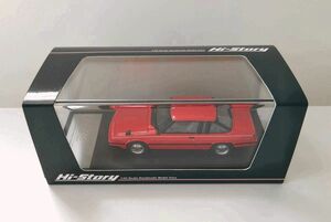 マツダ・コスモ ターボ リミテッド 1982 (1/43 中古品 / ハイストーリー)