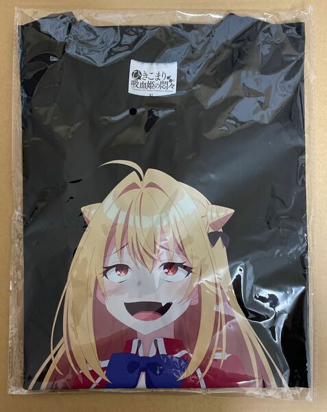 ひきこまり吸血姫の悶々　コマリ閣下Tシャツ