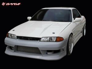 R32 32スカイライン 4ドア 4DOOR　サイドステップ シンプルデザイン ロングセラー 安心のFRP製