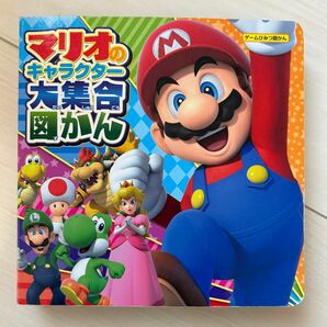 マリオのキャラクター　大集合図鑑　 スーパーマリオ Nintendo ゲーム