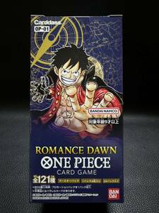 ONE PIECEカードゲーム ブースターパック ROMANCE DAWN BOX