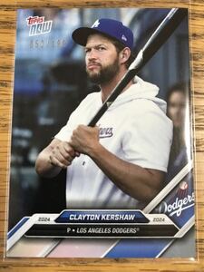 Topps now Road to Opening Day ドジャース クレイトンカーショウ　199枚限定　カード　Dodgers 約4,000セット限定　CLAYTON KERSHAW