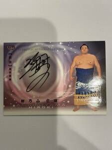 2024 BBM large sumo . morning . mountain wide . autograph autograph card 60 sheets limitation 1st number!