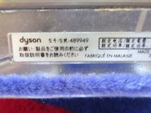 ダイソン　Dyson micro1.5kg SV21 マイクロ ソフトローラークリーナーヘッド　ダイヤ１０ _画像8