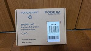 FANATEC Podium Advanced Paddle Module 【新品未使用未開封】 